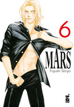 Mars New Edition